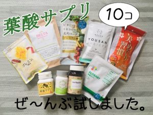 それ偽物かもよ ゴキちゃんグッバイの効果を他社製品と比較してみた みなろぐ